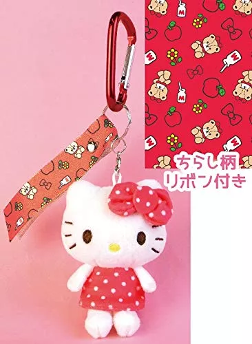 Nakajima Plush Doll Carabiner Mascot Hello Kitty