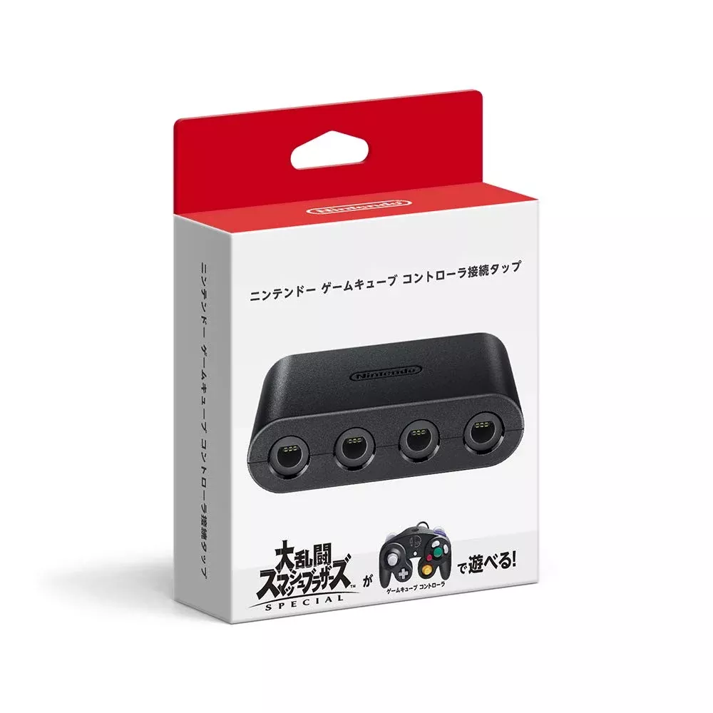 NINTENDO Gamecube Controller Multi-Tap Adapter For Switch Super Smash Bros Ver.