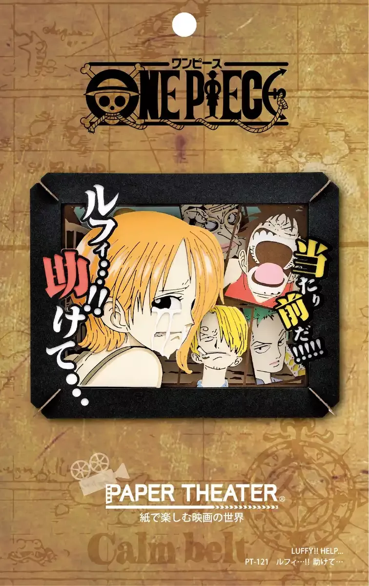 One Piece Luffy...!! Help... Paper Theater