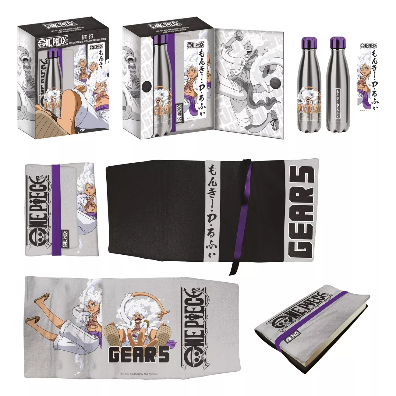 One Piece Steel Bottle, Sticker and Book Cover Gift Set