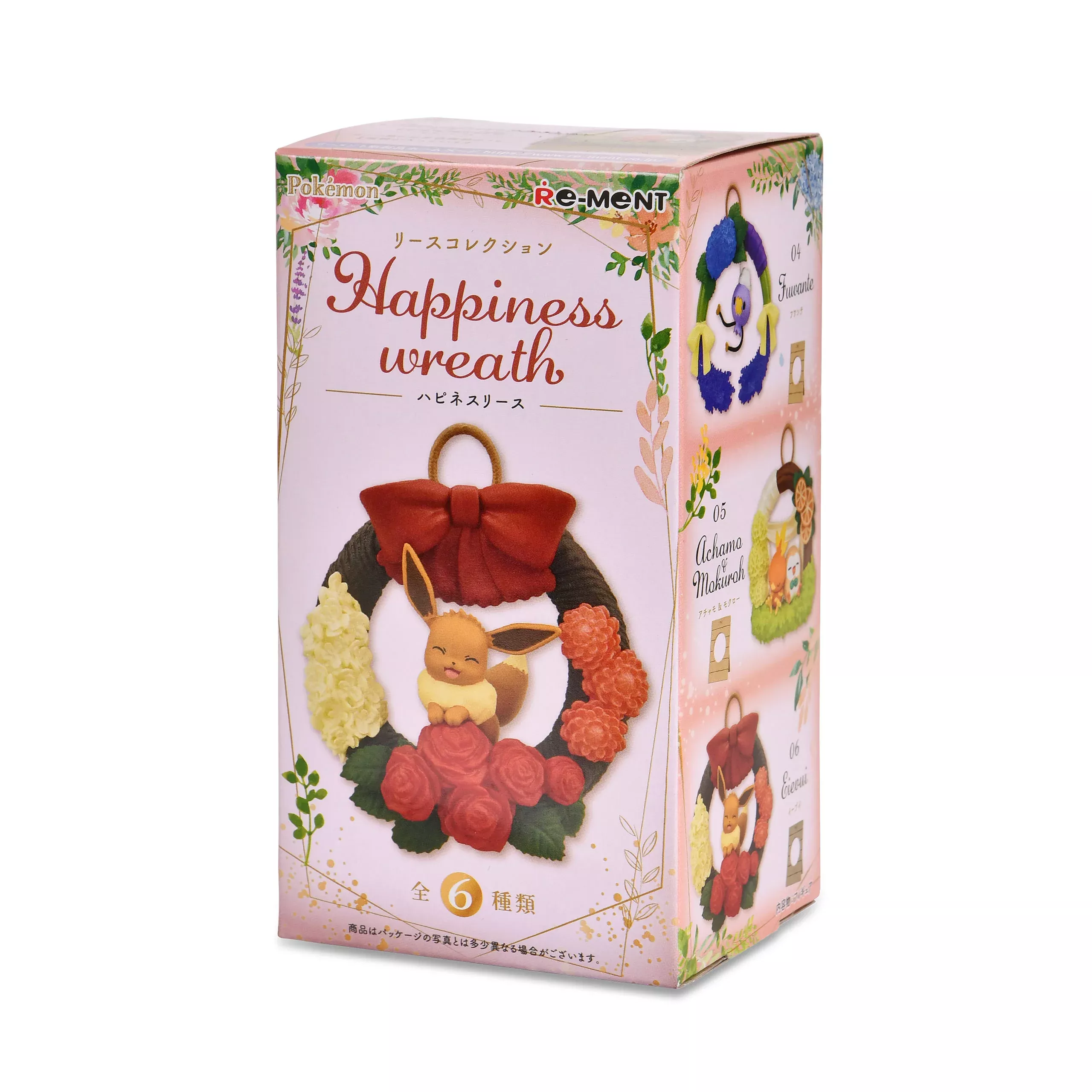 Pokemon - Happiness Wreath Figure