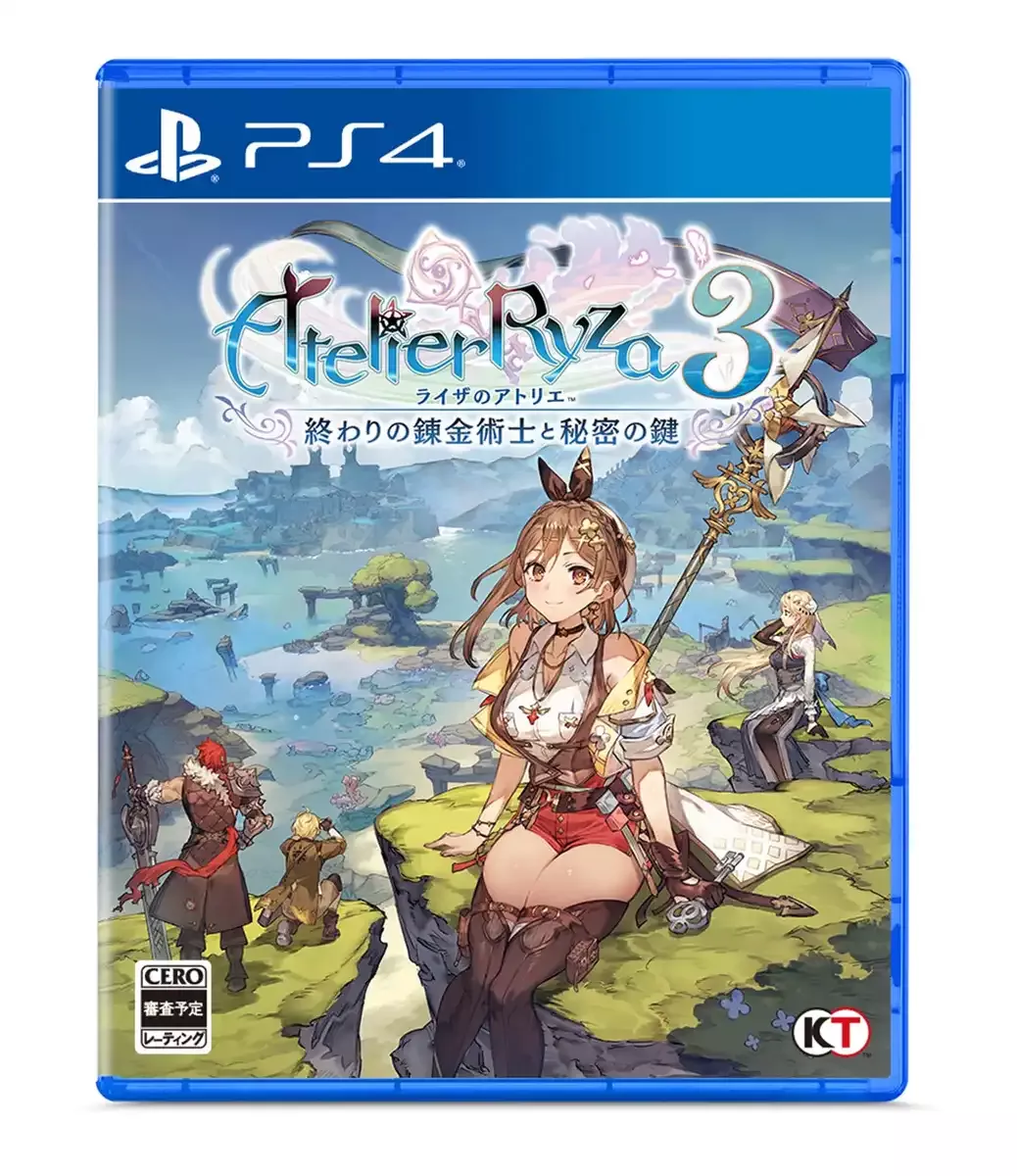 [Ps4] Atelier Ryza 3 ~The End Alchemist And The Secret Key~