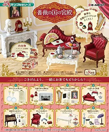 RE-MENT Petit Sample Rose'N Palace 8 Pcs Box