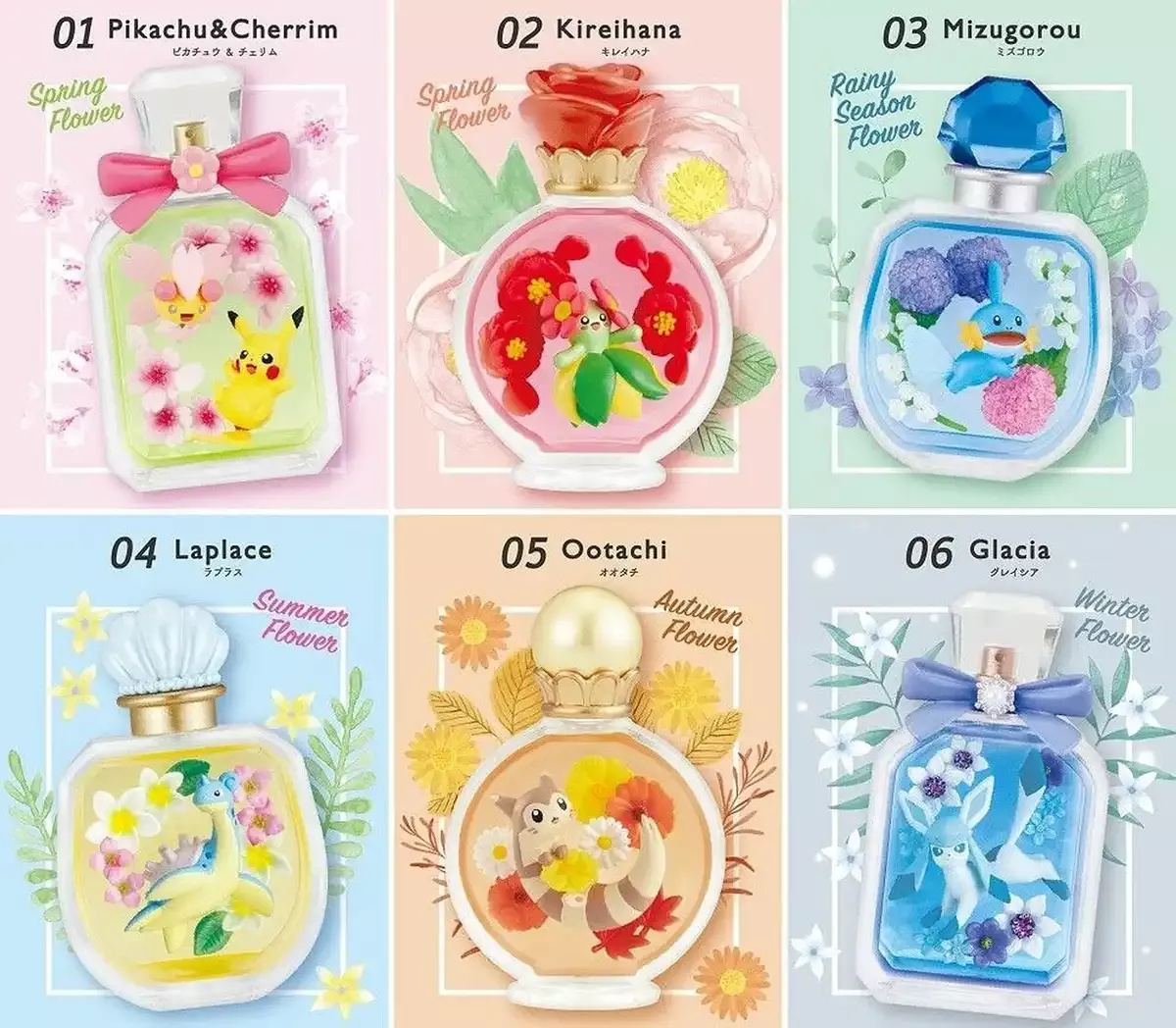 RE-MENT Pokemon Petite Fleur Seasonal Flowers 6 Pcs Box
