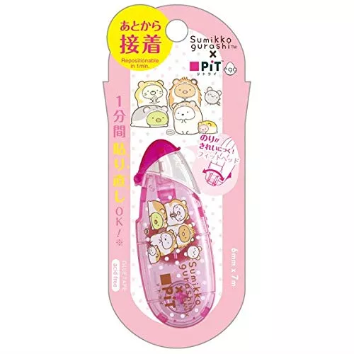 San-X Sumikko Gurashi Pit Retry Egg Tape Glue Pink Japanese Sumikko Glue Tape