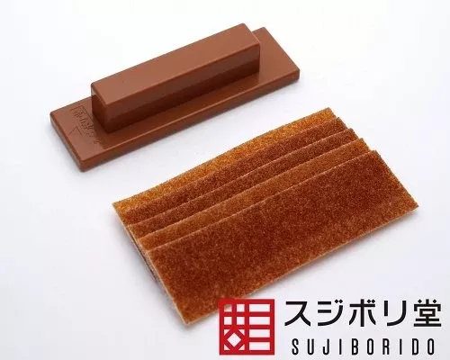 SUJIBORIDO 123231 Magic Holder For Magic File #220 Brown 5Pcs. Included