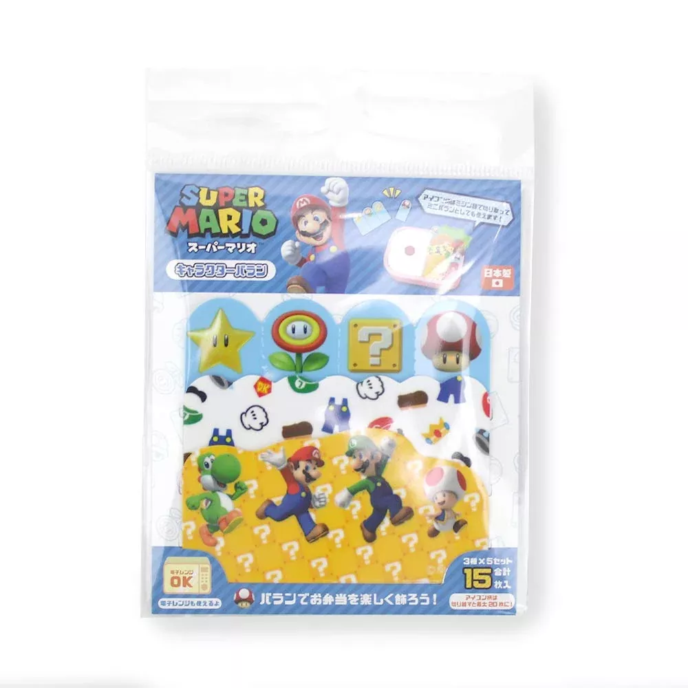 SUN ART Super Mario Bento Character Partition