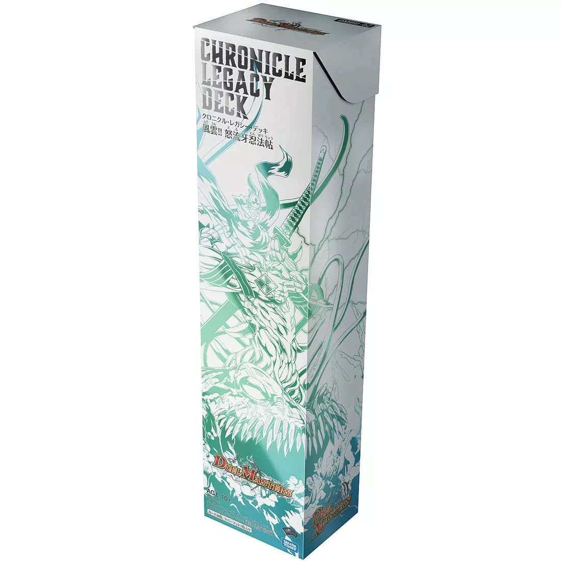 Takara Tomy Duel Masters Tcg Dmbd-02 Chronicle Legacy Deck Furumo !! - Japanese Trading Cards