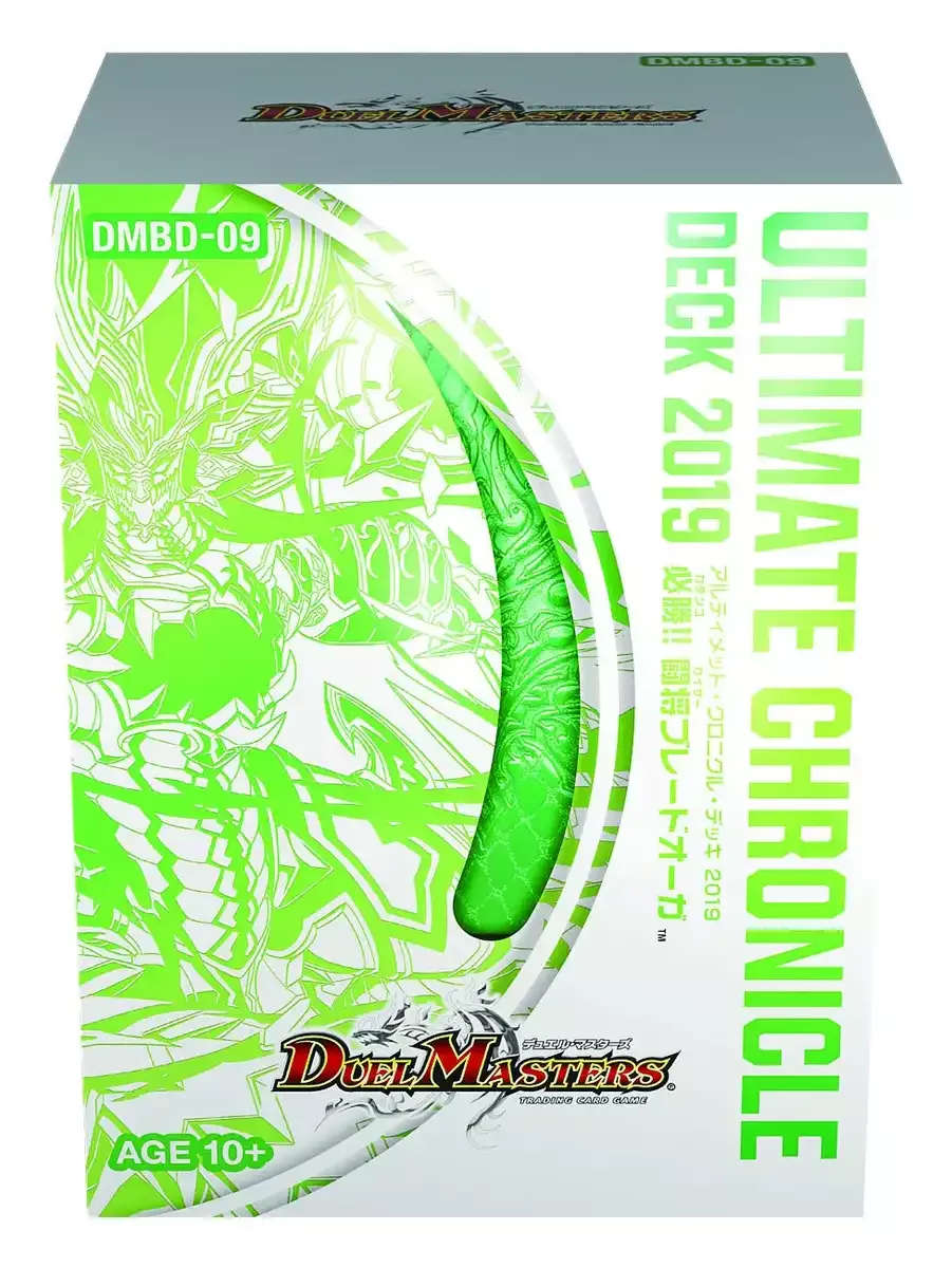 Takara Tomy Duel Masters Tcg Dmbd-09 Ultimate Chronicle Deck 2019 Certain Victory Anime Card