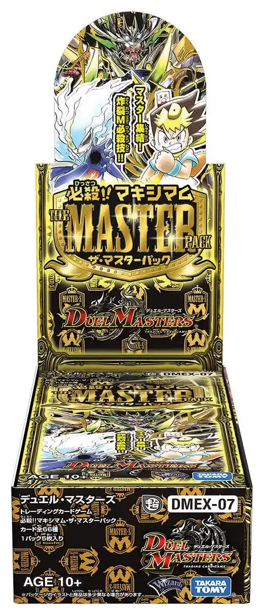 Takara Tomy Duel Masters Tcg Dmex-07 Special !! Maximum The Master Pack Dp-Box Card Boxes