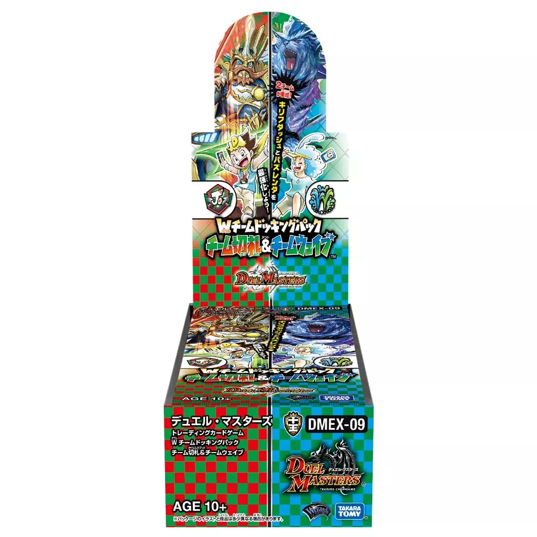 Takara Tomy Duel Masters Tcg Dmex-09 Team Docking Team Trump & Team Wave Trading Cards