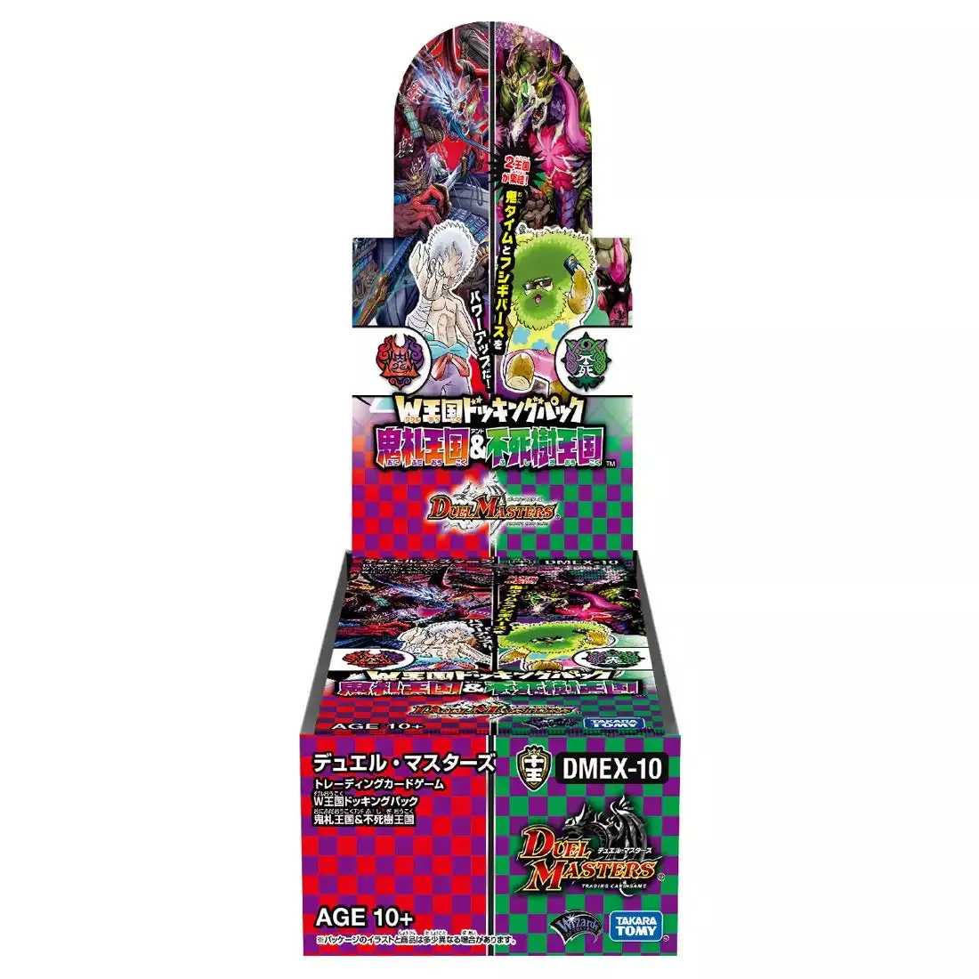 Takara Tomy Duel Masters Tcg Dmex-10 W Kingdom Dockin Onifuda Fushigi Dp-Box Card Games