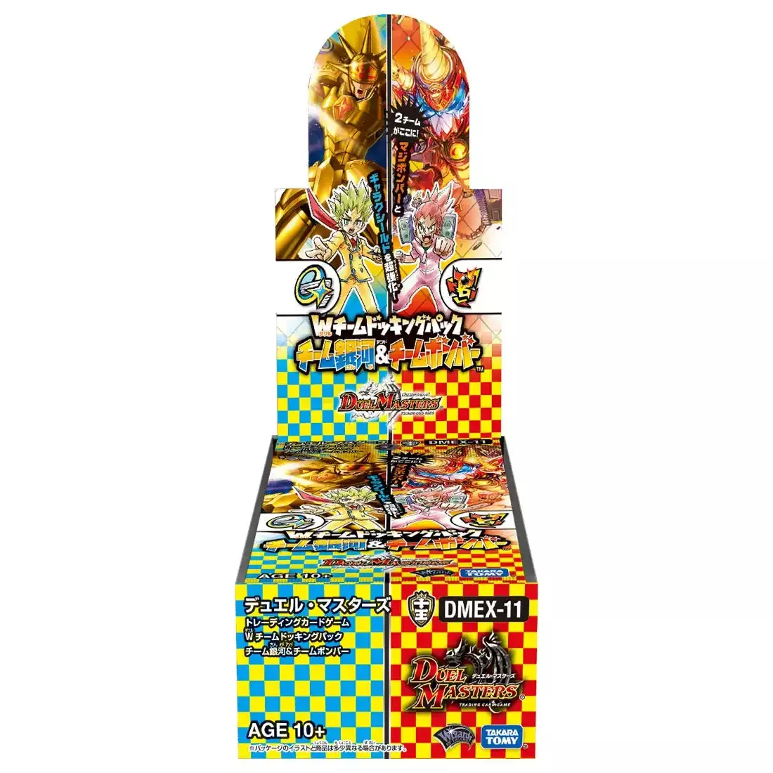 Takara Tomy Duel Masters Tcg Dmex-11 Double Team Docking Team Ginga & Team Bomber Board Games