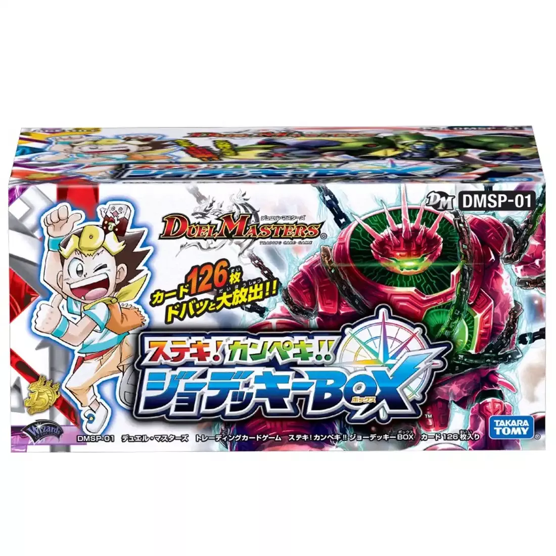 Takara Tomy Duel Masters Tcg Dmsp-01 Nice! Perfect!! Joe Deck Box Trading Game Cards