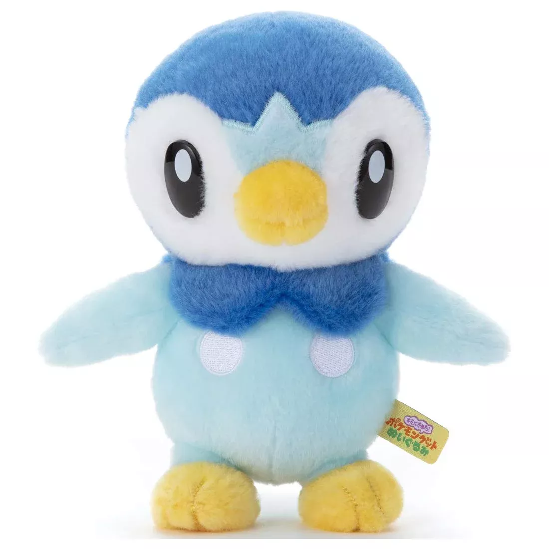 TAKARA TOMY A.R.T.S Pokemon Get Plush Doll Piplup