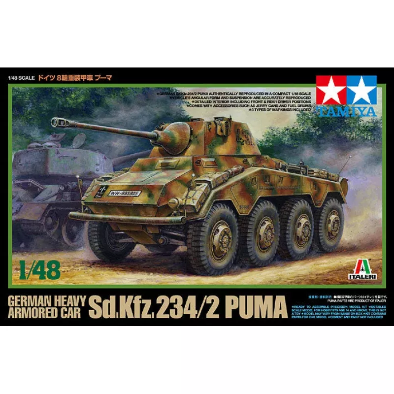 Tamiya 1/48 German Heavy Armored Car Sd.Kfz. 234/2 Puma