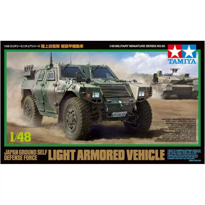 Tamiya 1/48 scale JGSDF Light Armoured Vehicle model kit