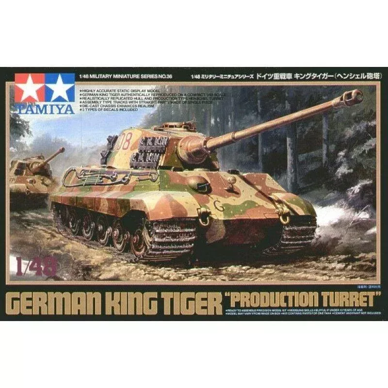 Tamiya 1/48 scale WW2 GERMAN KING TIGER PRODUCTION tank model kit