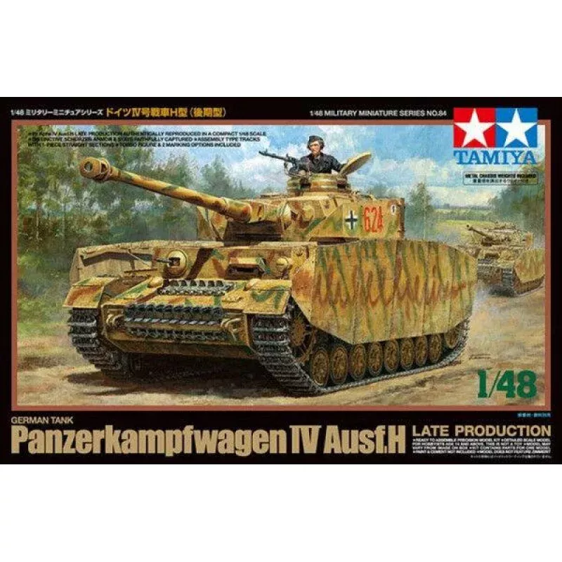 Tamiya 1/48 scale WW2 German Panzer IV Ausf H Late war tank model kit