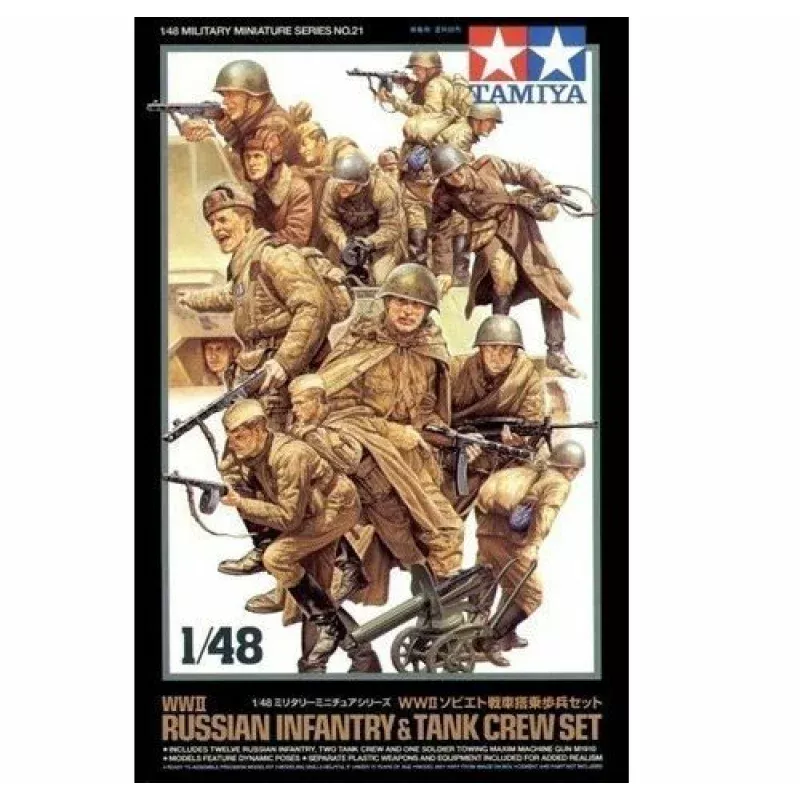 Tamiya 1/48 scale WW2 Soviet Russian Infantry & Crew Tank figure model kit