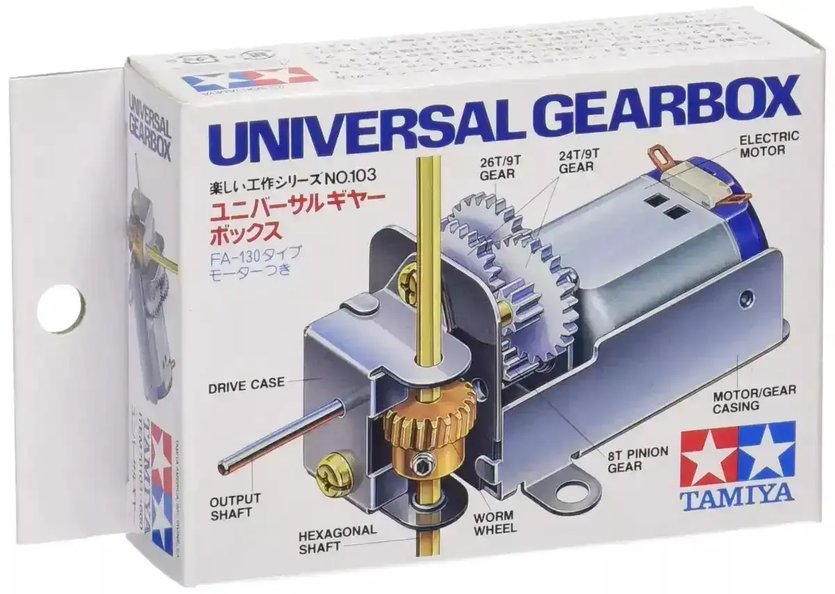 TAMIYA 70103 Universal Gearbox