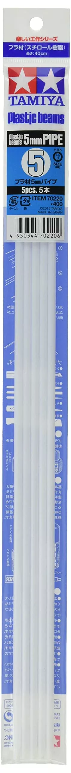 TAMIYA 70220 Plastic Beams 5Mm Pipe 5Pcs.
