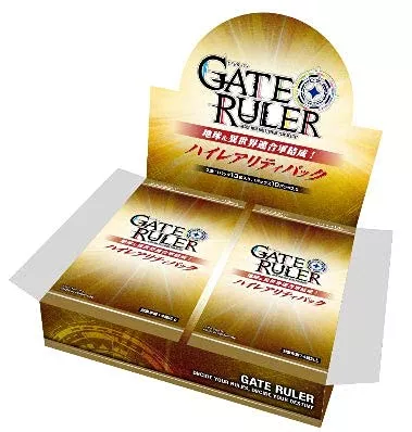 Tcg Gate Ruler High Rarity Earth & Different World Allied Forces Combine! Box