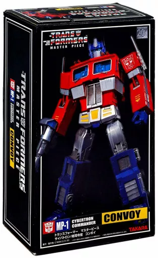 Transformers Masterpiece MP-1 Cybertron Commander Convoy Takara