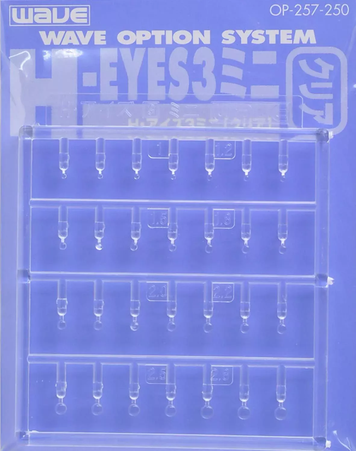 WAVE Option System Op257 H Eyes 3 Clear