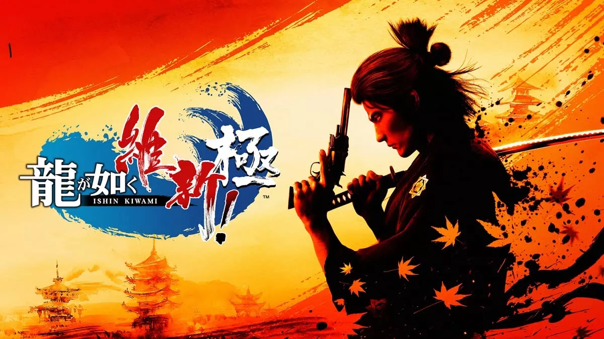 Yakuza Ishin! Kiwami Ps5