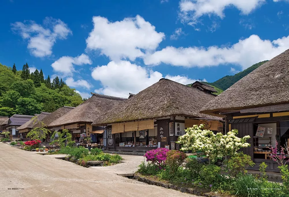 YANOMAN 01-2085 Jigsaw Puzzle Traditional Townscape Ouchi-Juku Fukushima Japan 108 L-Pieces