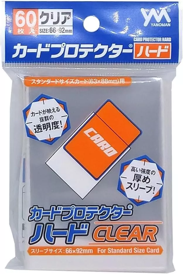 YANOMAN Card Protector Hard Card Sleeve X 60 Set