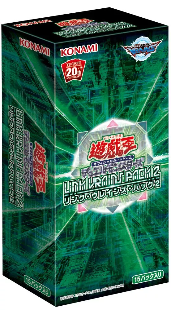 Yu-Gi-Oh! Yugioh Ocg Link Vrains 2nd Edition Booster Box
