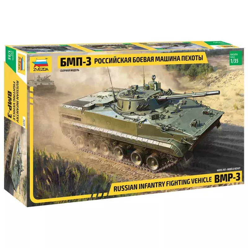 Zvezda 1/35 BMP Russian Armoured Tracked Vehicle