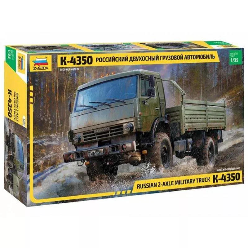 Zvezda 1/35 Russian 2 Axle Military Truck K-4326