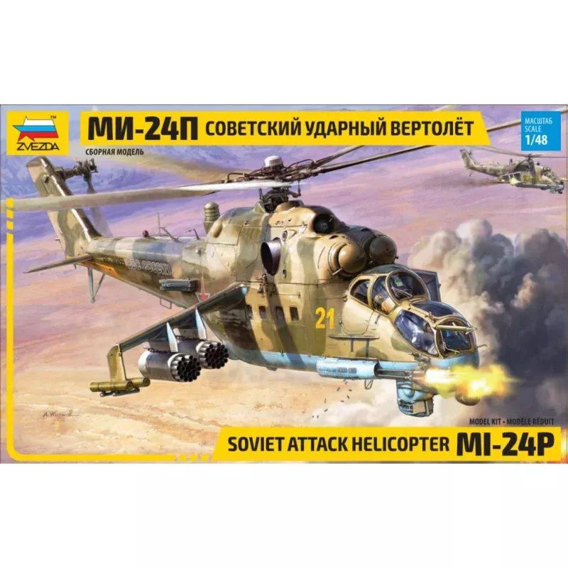 Zvezda 1/48 scale MIL Mi-24P Russian Attack Helicopter