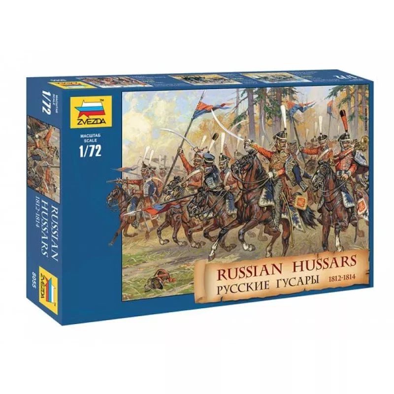 Zvezda 1/72 NAPOLEONIC WARS RUSSIAN HUSSARS 1812-1814