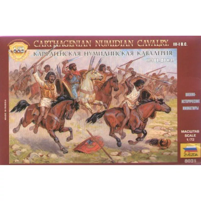 Zvezda 1/72 scale CARTHAGENIAN NUMIDIAN CAVALRY