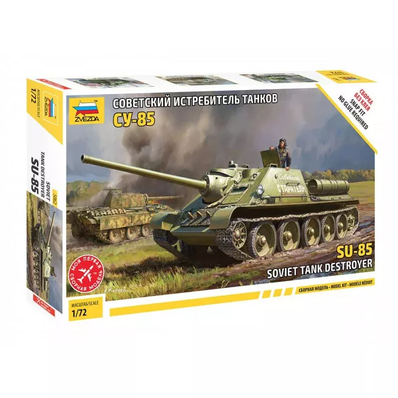 Zvezda 1/72 scale W2 Russian SU-85 SELF PROPELLED GUN